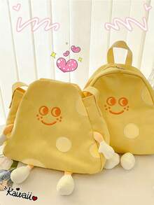 6pcs/1pc Cartoon Cheese Print Women's Canvas Backpack, Soft Thickened Canvas Material Large Capacity Casual Daily Use Bag, Adjustable Shoulder Strap Lightweight Student School Bag, Suitable For Teen Girls Junior High And High School Students Spring And Autumn Daily Outdoor Travel School - Multiple Styles - View 9