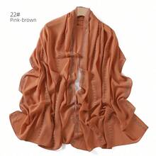 1 Piece Solid Color Rhinestone Chiffon Hijab, Elegant Faux Rhinestone Headscarf, Sunscreen Shawl For Women, Ideal For Dresses. - 紅木色 - 查看 1