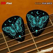 2D平面6件組吉他撥片，哥德式骷髏、蛾、月亮與星星圖案，專為暗黑幻想風格吉他手與表演者設計，2D平面風格 - 彩色 - 查看 7