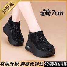 Women Clogs - Yellow - View 1