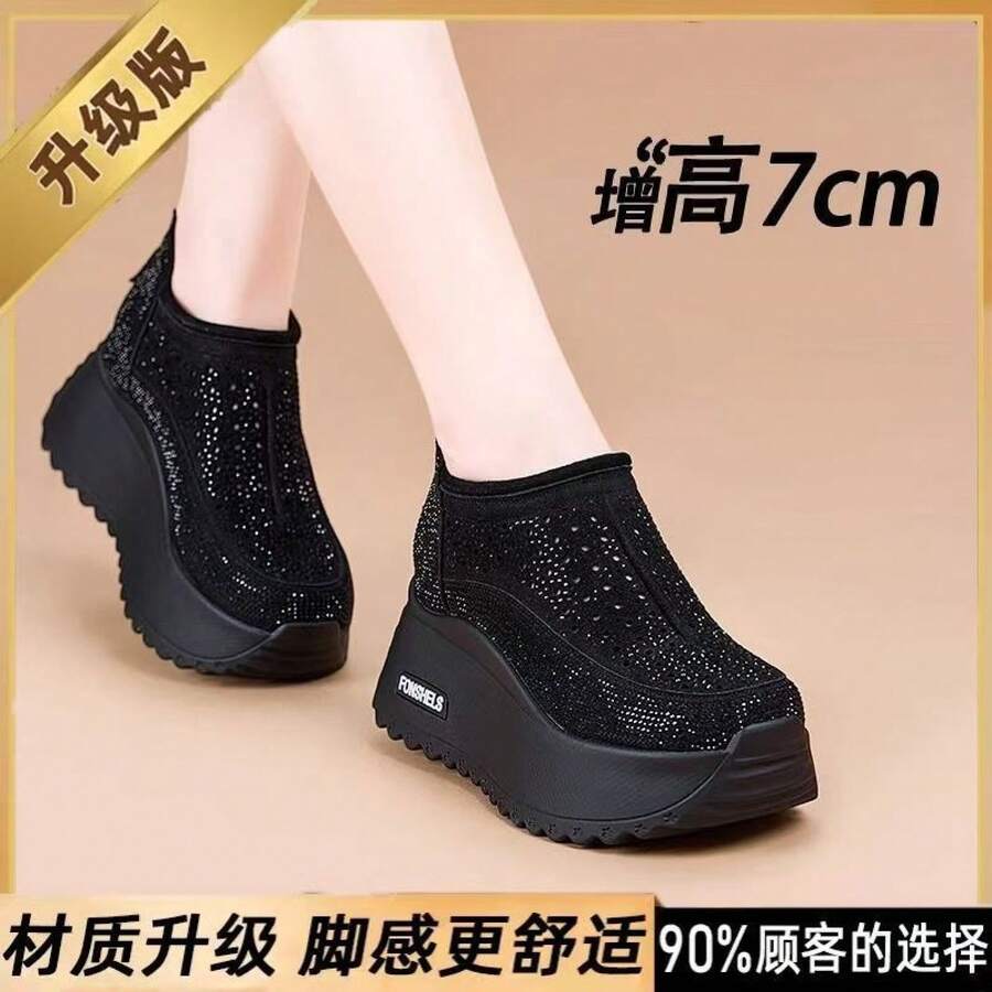 Women Clogs - Yellow - View 1