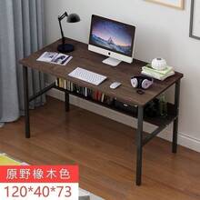 Escritorio, mesa de ordenador para dormitorio, mesa de juegos, mesa blanca, mesa de ordenador para casa, mesa de maquillaje para niñas, mesa sencilla para estudiantes - Mesa mejorada de 100 cm | Color madera silvestre - Ver 31