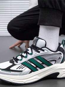 Adidas 阿迪达斯男女通用轻便网面运动鞋，休闲跑步鞋，秋季新品 - 灰綠色 - 查看 1