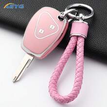 For Renault Trafic Clio Duster Logan Dacia Sandero For Niss An Terrano Almera Fashion TPU Car Key Case Cover Protector Keychain - Renault D Model - View 2