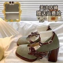 Women Flats - Green - View 2