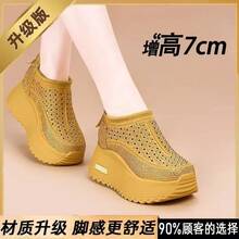 Women Clogs - Yellow - View 4