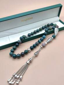MAJOOD/Natural Multicolor Agate Round Beads Prayer Beads/Tasbih/10MM/Unisex/Gift Box Set, Suitable For Ramadan Gift - Multicolored Agate - View 14