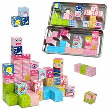 Sakura Castle Themed Magnetic Cube Building Blocks 35Pcs With New Rectangle Iron Storage Box, Girls Favorite DIY 3D Castle Stacking Toy, Floral Scene Assemble Playset, Spatial Thinking Gift For Kids Birthday & Holiday - Multicolor - View 7