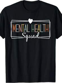 Mental Health Awareness T-Shirt "Mental Health Squad" Original Design Gifts Men's And Women's Clothing Same Style 2025 Summer Short Sleeve Printed 220G - 黑色 - 查看 1