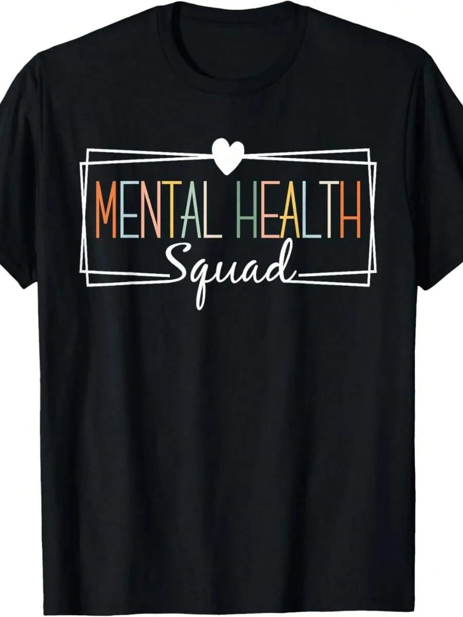 Mental Health Awareness T-Shirt "Mental Health Squad" Original Design Gifts Men's And Women's Clothing Same Style 2025 Summer Short Sleeve Printed 220G - 黑色 - 查看 1