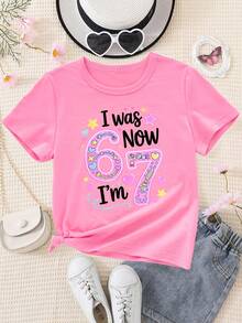 Creative And Sweet T-Shirt For Girls WML With Cartoon Print Of The Number 67 - 軍綠色 - 查看 2