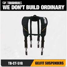 Protección lumbar y de entrepierna - por defecto - Ver 10