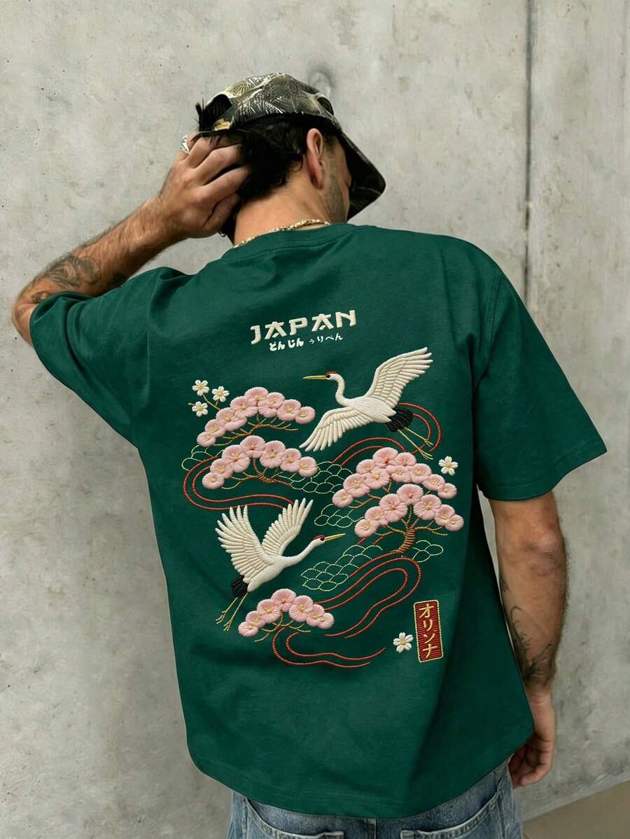 Camiseta de manga corta con estampado minimalista de flores y grúas de moda de verano para hombres FRACTYR | Versátil y casual para uso diario - Verde - Ver 1
