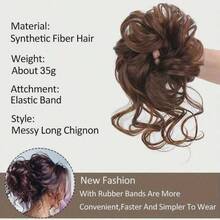 1pc 8 Inch Synthetic Curly Donut Bun Elastic Hair Tie Messy Bun Hair Piece Wig Hair Accessory - Multiple Styles - View 2