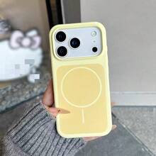 奢華亮螢光液態矽膠磁吸軟手機殼，適用於 iPhone 17 Air 16 15 14 13 12 17 Pro Max Plus - 淺黃色 - 查看 4