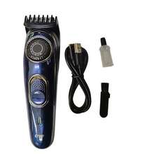 Recortadora de cabello y barba Cortapelos inalámbrico ajustable para un recorte preciso - Multicolor - Ver 1
