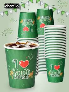 choxila 25/50/100pcs Disposable Paper Cups, Saudi National Day And Camel Pattern Cups, Saudi National Day Theme Printed Cups, Coffee/Tea Party Cups, Disposable Tableware For Guests, Parties, Ramadan And Saudi National Day Celebrations - I Love Saudi Paper Cups - View 2