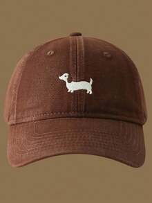 1 Piece Casual Baseball Cap With Dog Embroidery, Adjustable Brim, Suitable For All Seasons - Whole Grain Coffee - View 1