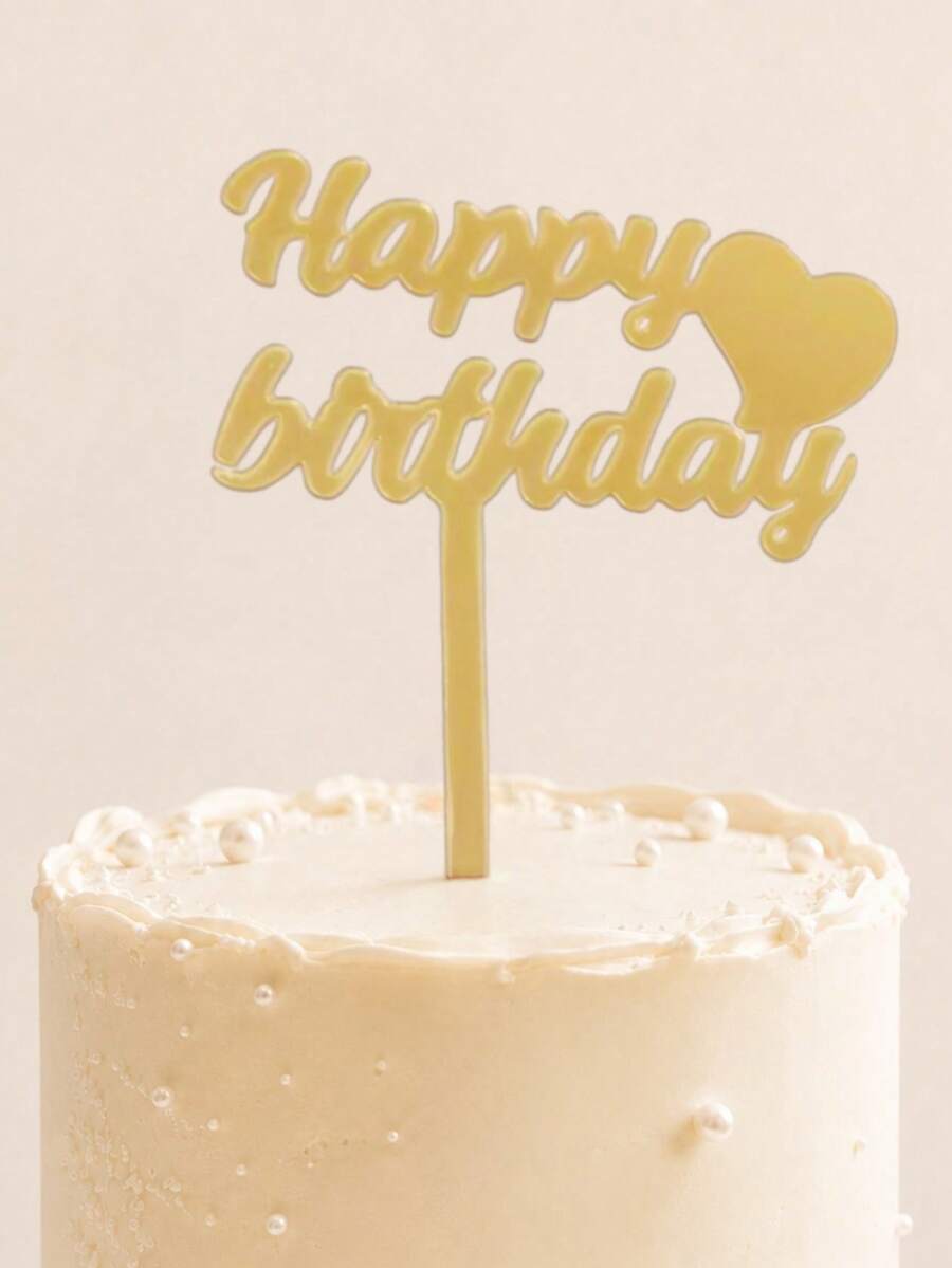 3件組金色鏡面壓克力生日蛋糕裝飾插牌,甜美愛心細節,流暢手寫體字體附插棒,堅固鏡面PMMA材質,適合兒童與成人生日派對蛋糕裝飾 - E - 查看 1