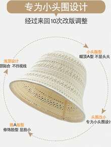 1件新款夏季網眼漁夫帽，適合戶外出遊、派對、戶外活動、裝飾，可折疊桶帽 - 彩色 - 查看 9