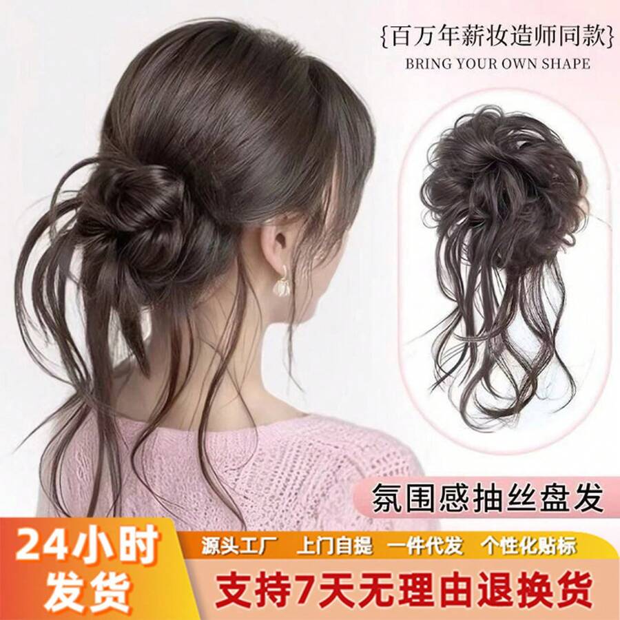 龍のひげ風丸型ヘアピース、自然なボリューム感のある人工毛、ローポニーテール、引き紐付きアップヘア、花のつぼみ型ヘアピース、高めの頭頂部ヘアピース