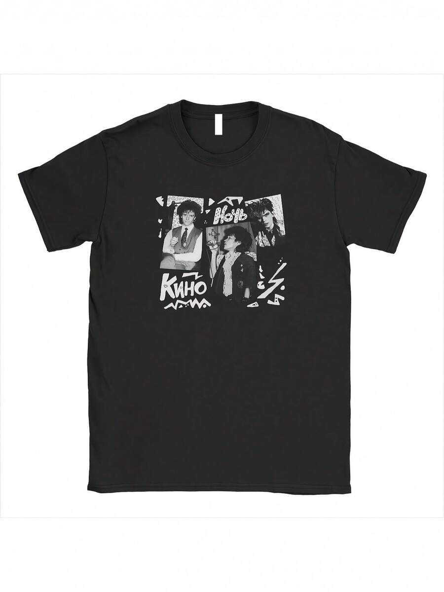 Men's Vintage Viktor Tsoi Kino Band T-Shirt - 90s Soviet Retro T-Shirt With Viktor Tsoi Lyrics And Kino Logos, Y2K Short Sleeve T-Shirt For Fans - 黑色 - 查看 1