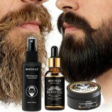Beard & Mustache Care - Beard Cream + Beard Liquid + Beard Spray - View 6