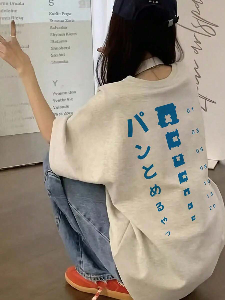 女款圓領寬鬆休閒日系卡通印花短袖T恤，春/夏 - 淺花灰 - 查看 1