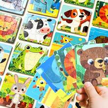 64pcs/Set Animal Puzzle Toy, Montessori Educational Learning Toy, Intellectual Puzzle Board Game, Birthday Gift For Boys And Girls, Halloween - Multicolor - View 7
