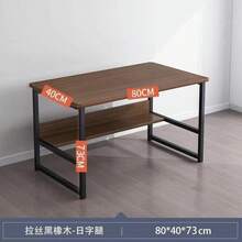 Escritorio, mesa de ordenador para dormitorio, mesa de juegos, mesa blanca, mesa de ordenador para casa, mesa de maquillaje para niñas, mesa sencilla para estudiantes - Mesa mejorada de 100 cm | Color madera silvestre - Ver 18