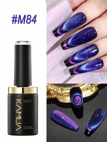 KAMUA 9D Cat Eye Gel Nail Polish 15ml Shimmer Glitter Holographic Reflective Magnetic Dual-Color Cat's Eye Gel Edgy Style Soak Off UV Gel Nail Polish Salon DIY Manicure Gift For Women - Multicolor - View 3