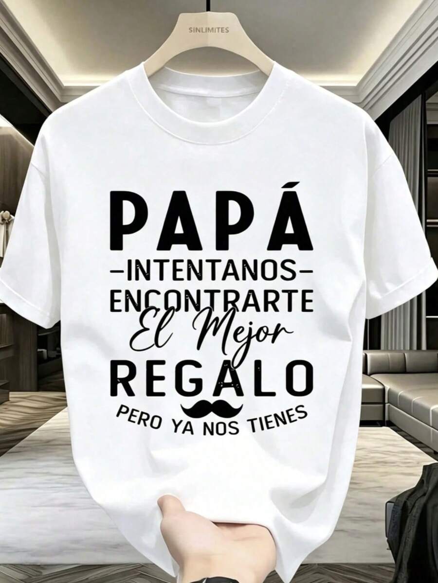 Men's Summer T-Shirt | Father's Day Gift, Gift For Dad - 白色 - 查看 1