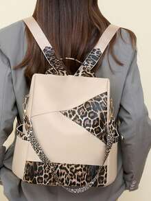 Fashionable Women's Large Capacity Anti-Theft Colorblock Backpack For Travel And Commuting, Campus And Street Style - Beige - View 3