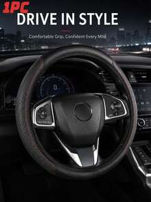 1 PU Leather 3D Comfortable Non-Slip Textured Car Steering Wheel Cover, Unlined, Stylish Car Interior Accessory, Suitable For Sedans, SUVs, And Trucks; Ideal For Daily Driving, Summer Heat Protection, And All-Season Interior Decoration - A - View 1