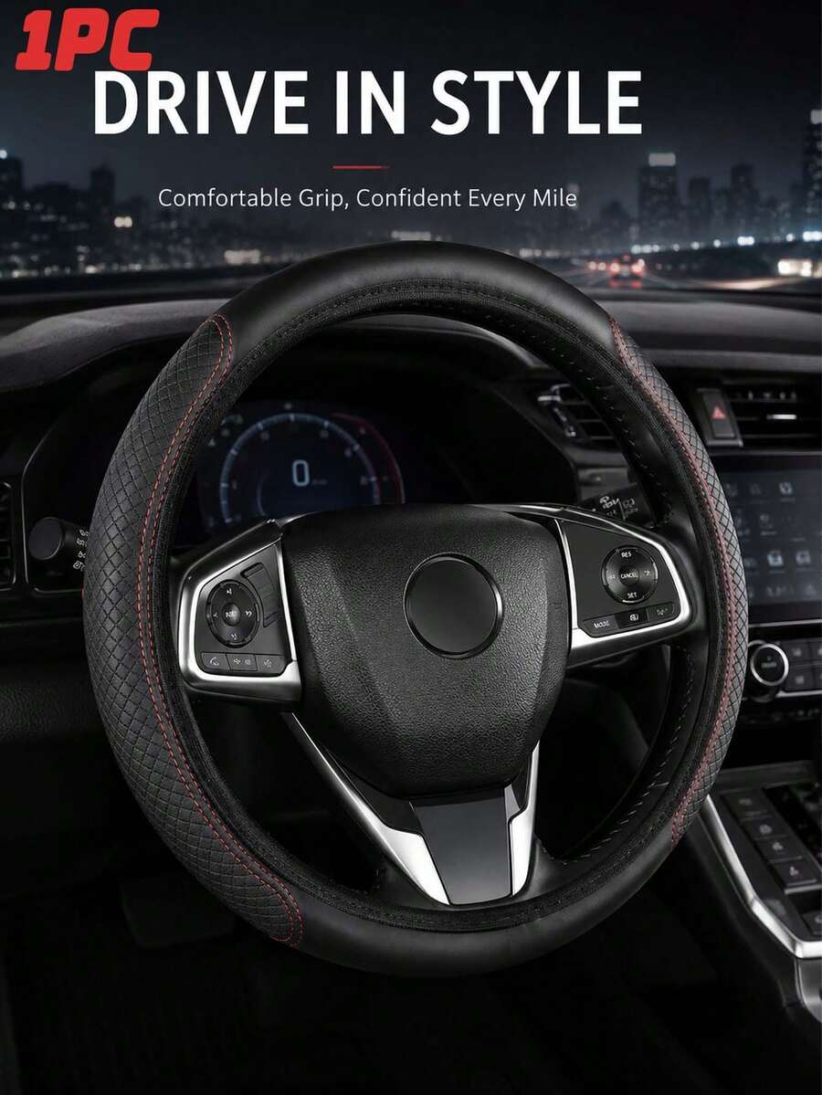 1 PU Leather 3D Comfortable Non-Slip Textured Car Steering Wheel Cover, Unlined, Stylish Car Interior Accessory, Suitable For Sedans, SUVs, And Trucks; Ideal For Daily Driving, Summer Heat Protection, And All-Season Interior Decoration - A - View 1