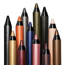 Yves Saint Laurent Eyeliners - Bronze - View 9