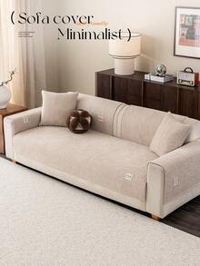 1PC Linen-Like Pet-Resistant Non-Slip Sofa Cushion, Label-Decorated Simple Style Mat, Four-Season Universal Machine-Washable Sofa Protector Cover. - Multiple Styles 1 - View 10