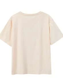 Short-Sleeve T-Shirt With Round Neck And Lemon And Letter Print - Soft, Breathable, Micro-Elastic, Casual Top For Summer And Spring - Yellow - View 1