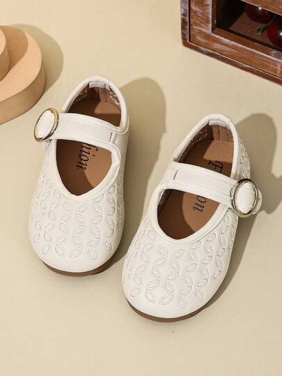 2026 Spring New Arrival, 1 Pair Cute Design, Embroidered Floral Upper, Exquisite Fashionable Mary Jane Flats - Suitable For Spring/Autumn Outdoor Daily Wear