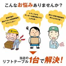 油圧式昇降台車 リフトアップ 油圧リーブルカート ハンドリフター 昇降台車 台車 - ブラック+アイアン - チェックする 11