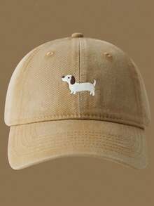 1 Piece Casual Baseball Cap With Dog Embroidery, Adjustable Brim, Suitable For All Seasons - Khaki - View 1