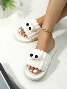 Funny Big Eye Fluffy Slippers, Kawaii Plush Open Toe Slides, Cozy White Indoor Shoes For Women - White - View 4