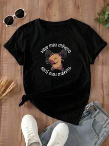 Camiseta de entrenamiento Academia  ,   correr, manga corta, Capybara, Today is My Minimum - Negro - Ver 1