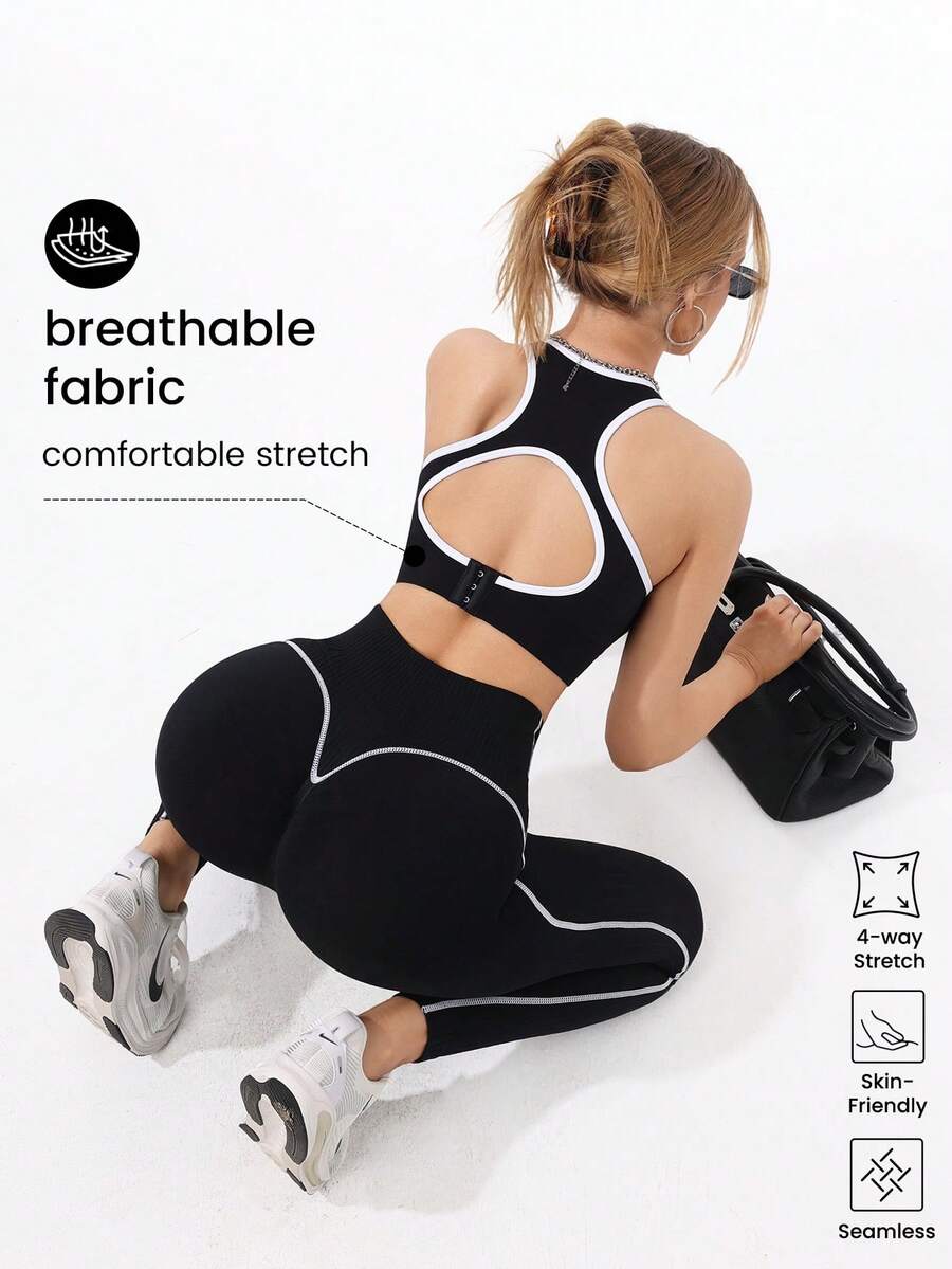 2pcs Seamless Contrast Color Yoga Set For Women, Halter Halter Cutout Back With Padded Yoga Bra, High Elasticity And Sports Black - Black - View 1