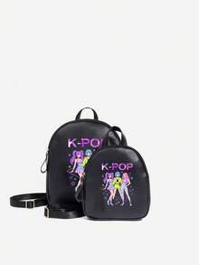 1pc Girls Cute Classic Backpack K-Pop Witch Girl Group Print Backpack, Rainbow Backpack, Shoulder Bag, Heart-Shaped Wallet, Adjustable Shoulder Strap Design, Valentine's Day Gift, Suitable For Daily, Outdoor, School, Travel, Hiking, Portable Use, Lightweight Casual, Ideal Gift Choice - Black - View 5
