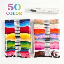 Juego de hilo de bordado arcoíris premium con tijeras, 50/100 colores de hilo para punto de cruz, hilo para costura a mano DIY, kit de inicio ideal para principiantes de bordado - Varios estilos - Ver 11