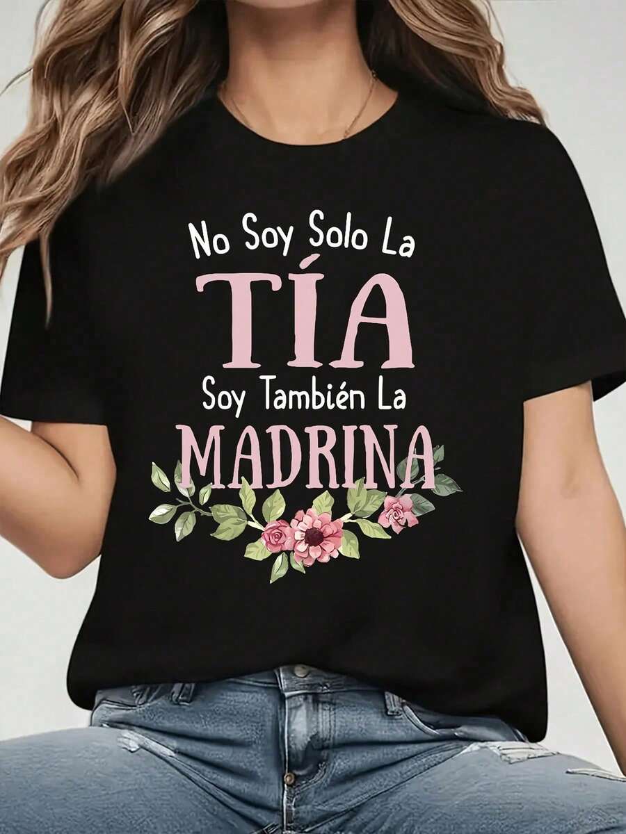 Warm Spanish Style Print T-Shirt, With Godmother Identity, Short Sleeve, Round Neck, Casual Top For Summer And Spring, Women's Clothing, Women's T-Shirts, Shir - 黑色 - 查看 1