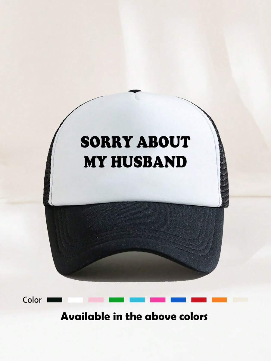 1pc Unisex Funny Letter Print Colorblock Foam Mesh Trucker Hat, Casual Summer Vacation Sun Protection Cap For Daily Outdoor Wear - W - View 1