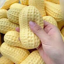 1pc Peanut Squeeze Toy, Crispy Squeeze Ball, Soft And Bouncy Toy, Creamy Smooth Touch, Leisure Toy, ASMR Sensory Stress Relief Toy, Birthday Gift, Holiday Gift, Perfect Gift - Multicolor - View 7