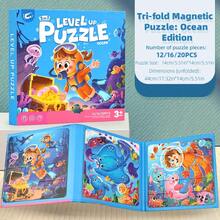 Magnetic Puzzle For 3-5 Years Old Children, 20pcs Animal Puzzle For 4-6 Years Old Kids, Easter Egg Gift, Car Airplane Road Trip Activity Magnetic Game Toy, Suitable For Boys And Girls - Magnetic Puzzle - View 15
